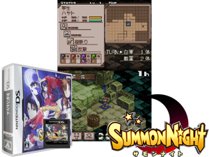 Game Thumbnail - Summon Night (Japan)